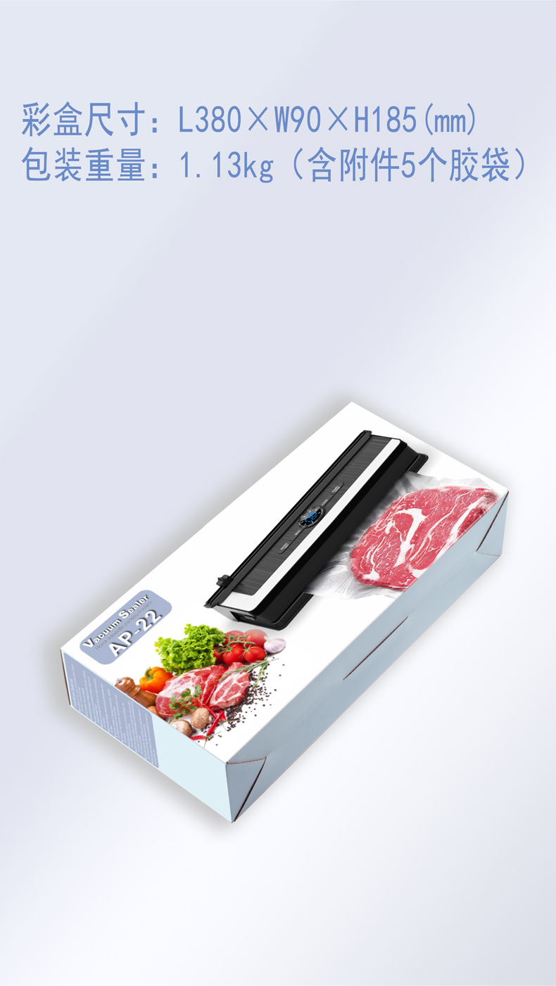 AP-22-详情页3-2_02