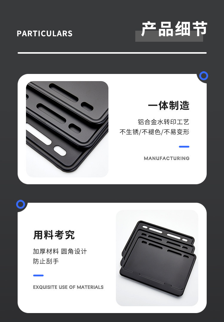 Suitable for motorcycle license plate frame, matte black license plate holder, scooter license plate bracket, thickened solid aluminum alloy rear license plate