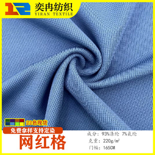���Sֱ��220�˾W�t������ ��ܛ���m�ߏ� T���̄�polo��ѝ�b����