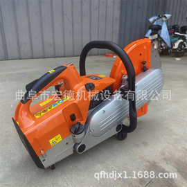 消防用手提式切割机 消防用破拆锯 汽油破拆消防锯图片视频