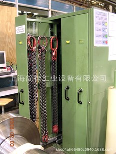 Vertical Drawer Tool Cabinet, Simple Pull-Out Tool Storage Cabinet, Various Long Tool Storage Cabinets