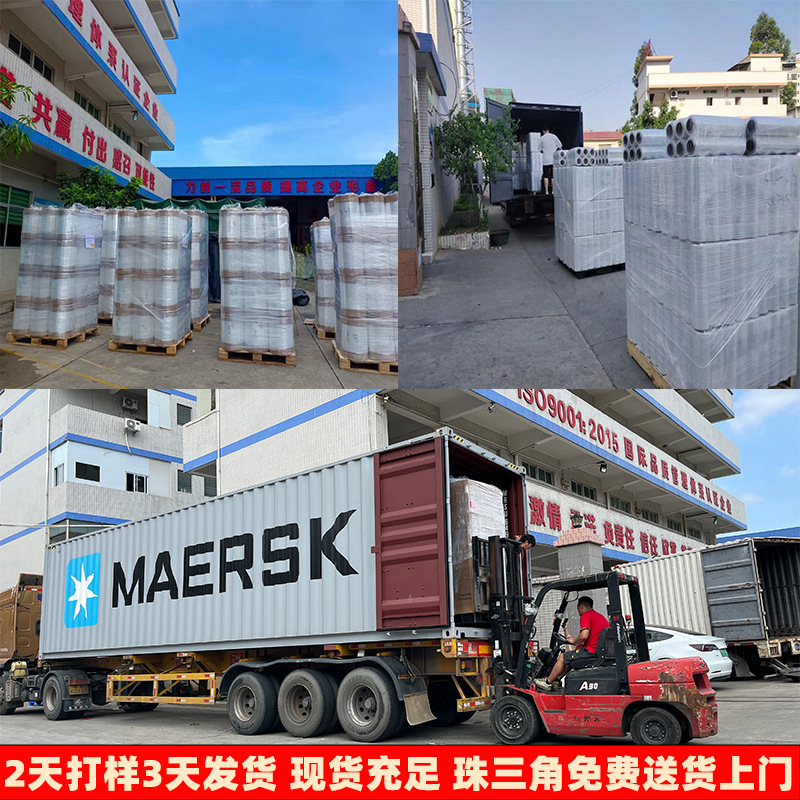 Dongguan película estirable de pelo recto PE película estirable transparente resistente al desgarro película estirable manual industrial FCL película estirable al por mayor