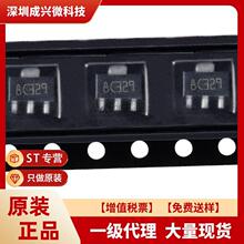 L78L05ACUTR SOT-89 ȫ��ԭ�bST�ⷨMCU L78L05ACUTR��늉�������