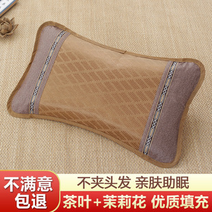 �ļ����~���^��ϯ��ˬ���������^�����������z���ó���С���^��