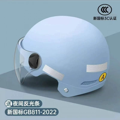lightweight half helmet, available from manufacturer, Motosiklet kaskı (dəbilqə) - class-a-new-national-standard-high-definition-short-lens-space-blue