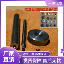 砂带;砂纸;砂布