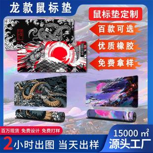 �羳���N������ˉ|tume����̖�����Ӻ��Α�|��X�k���I�P�|���K