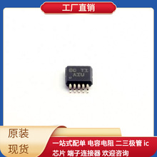 TPS61015DGSR MSOP-10 FDP18N50 FDS2582 FDS2734 FF150R12KS4 AD