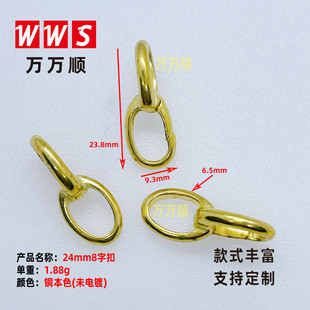 24mm8�ֿ�  �S�~�T�����r�� ��E�A�ۈA�� �������r�� �Ʒ���