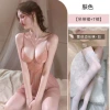 Tights, flesh color
