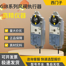 ���T�ӈ�����  GIB131.1E/135/136/141.1E/Aϵ��늄ӽ��г̈�����