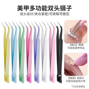 Silicone tweezers stainless steel, earrings handmade, accessory, DIY