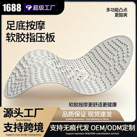 其他健身器材;瑜伽辅助用品;呼拉圈