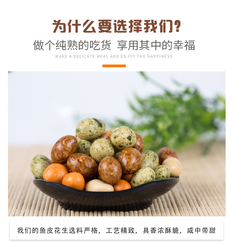 多彩2_06副本