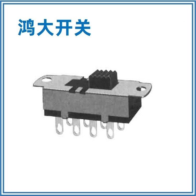 东莞厂家批量供应鸿大开关直柄立式SS-23L03拨动开关