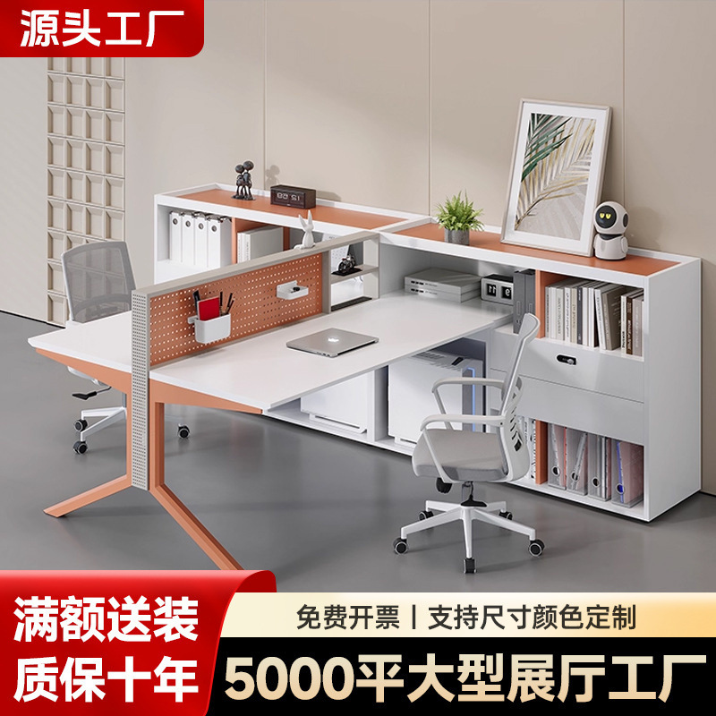Financial Desk Staff Station Personnel Staff Desk Office Desk Designer Computer Desk and Chair Combination Set with Side Cabinet Financial Desk Staff Station Personnel Staff Desk Office Desk Designer Computer Desk and Chair Combination Set with Side Cabinet