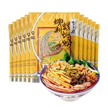 李子柒螺蛳粉335g柳州螺蛳粉 广西螺蛳粉米粉米线酸辣粉夜宵粉丝
