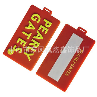 �S�ҹ������z����������ƿ�ͨpvcܛ�z������� �V���j��