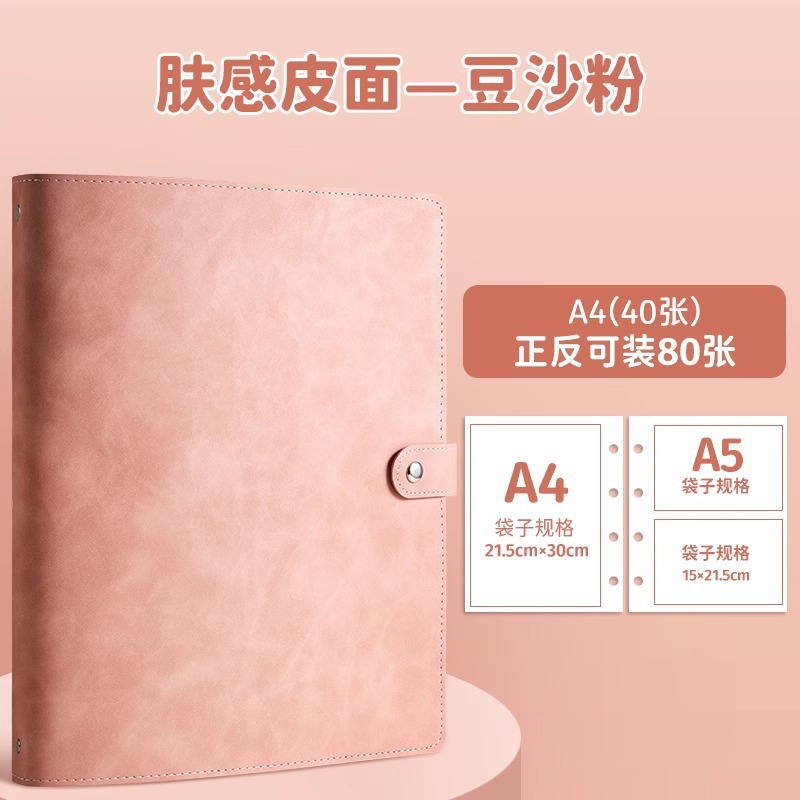 Libro de almacenamiento para chequeos de embarazo, modelo 2026, libro de almacenamiento para ecografías de maternidad, etiquetas adhesivas, carpeta de almacenamiento para informes de chequeos de maternidad.