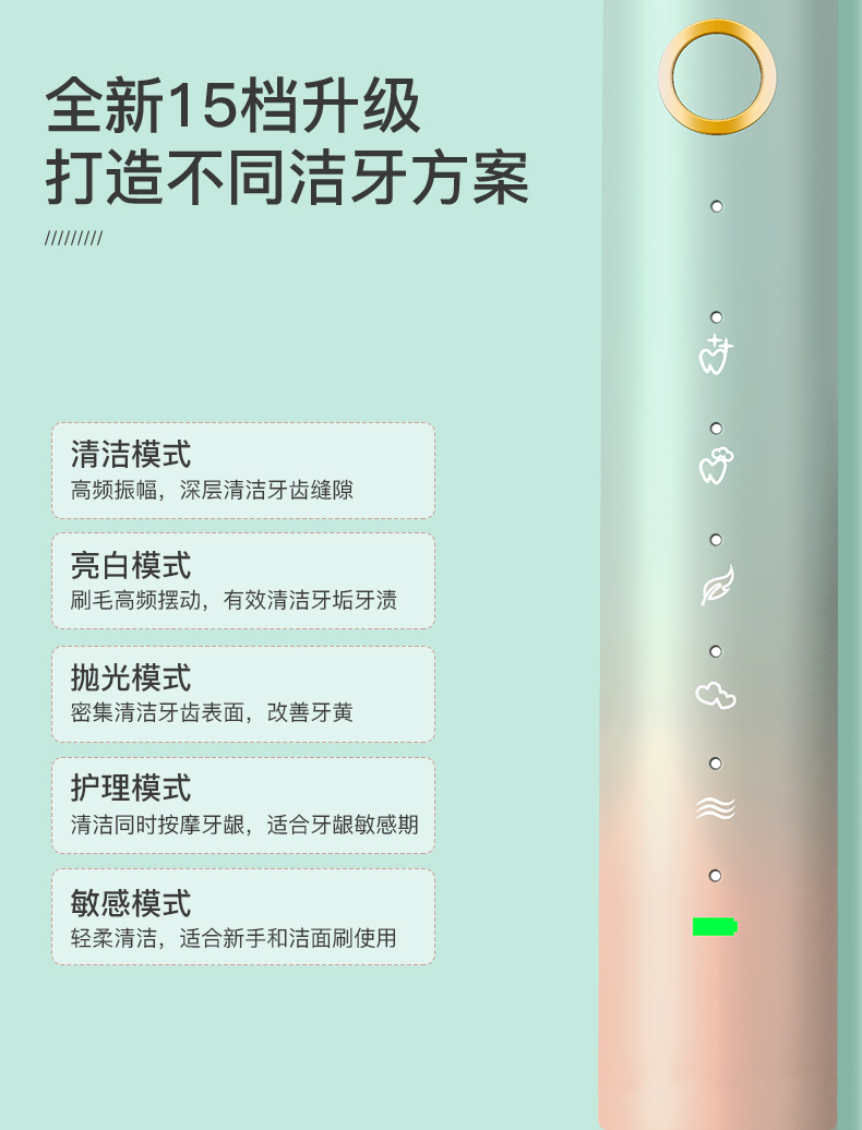 微信图片_202211141731459