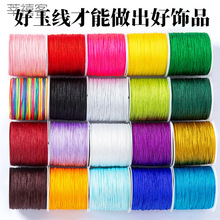 ������72̖�񾀴��龀diy��朲��Ͼ��K�������72̖�������l