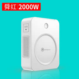 舜红新款2000W变压器220V转110V100V电压转换器 【能量版2000瓦】