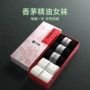 中长款女士抗菌消臭中筒袜