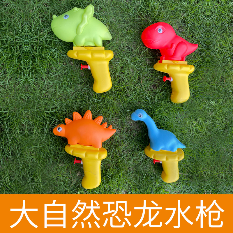 恐龙水枪主图11