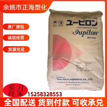 PC/�ձ�����/EHR3100������,��ȼ��PC ע��PC �ߏ��� �߿��_