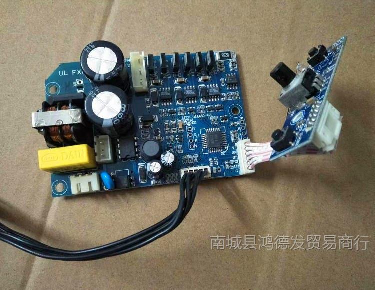 220V Brushless Motor Driver Brushless Control Board Speed Control