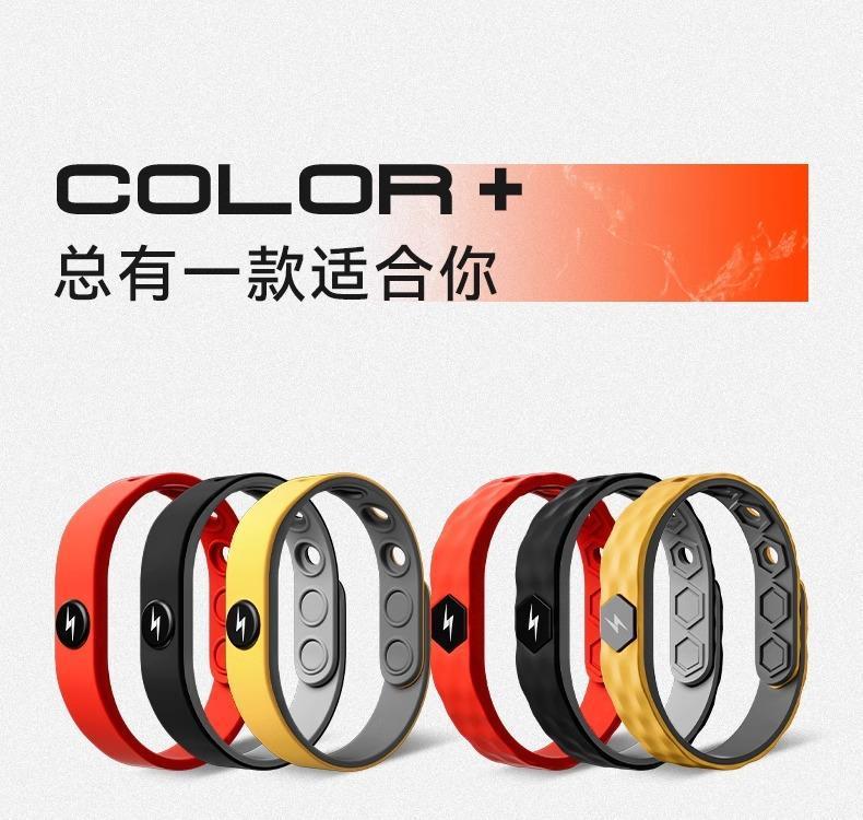 New Anti-Static Bracelet Wireless Silicone Winter Static Electricity Eliminator Balance Adjustable Negative Ion Wristband