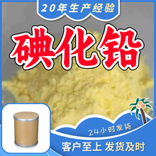 ⻯U Դ^SI͑ϝMķ20a򞽭Kɽ|