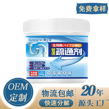 �N����ˮ�ܵ���ͨ����������ø�ܵ�ͨ��ͨ��Һ��©�RͰ����ͨ����