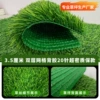 3.5 cm, 20 pins, green double layer adhesive, encrypted warranty