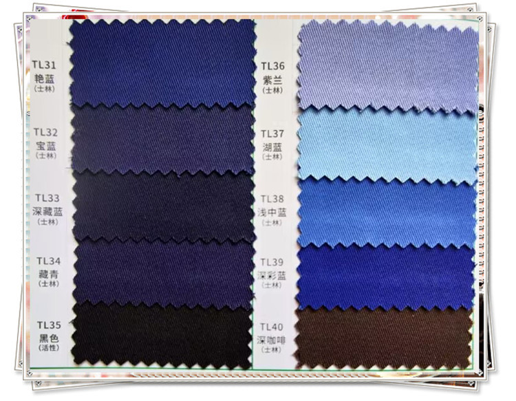 20X16+70D防静电100X53涤棉6535弹力布FJD