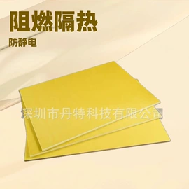 电池配件;电池测试仪;绝缘板