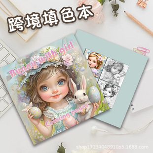 �羳�¿����Ӻ�Ů���Tɫ���Tɫ���T������ɫ����ɫ���Ӻ�
