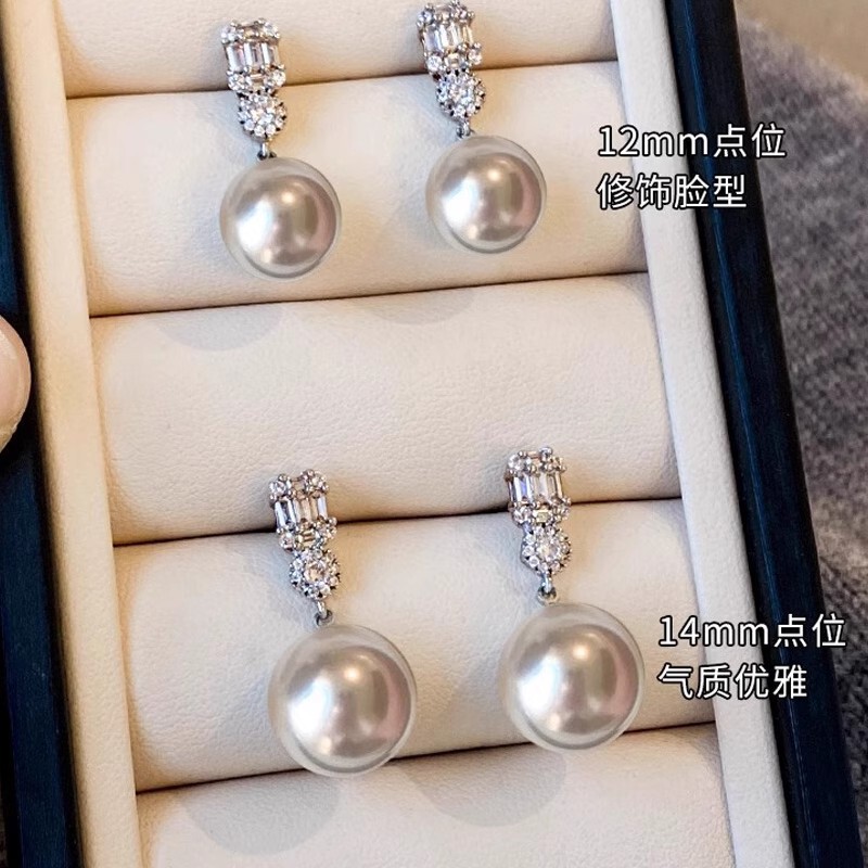 戴妃款施家人造澳白珍珠耳环s925银针镶钻耳钉小众轻奢高级感耳饰|undefined