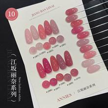 ����Ԋ��������ָ�����z2026�¿��͸�������ɫ10ɫ���b�����z