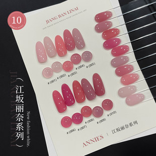 ����Ԋ��������ָ�����z2026�¿��͸�������ɫ10ɫ���b�����z