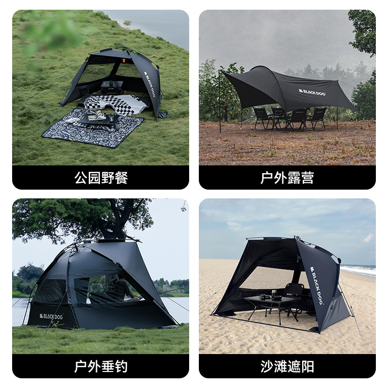 Blackdog Black Dog, sombra al aire libre, sombrilla, carpa automática, conveniente para acampar al aire libre, pabellón, protección solar