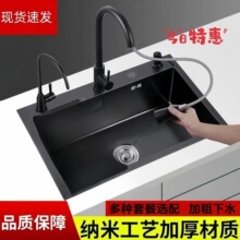 304���P䓼Ӻ��ɫ�{��ˮ�۴�βۼ��ÏN��̨��̨��ϴ���ϴ����