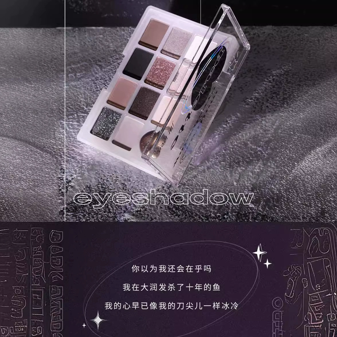Пластина Jillleen Flower Butterfly Two - цвет глазная тени матовый дикий холодный хранение пластина красивая пластина жемчужный светлый земляной цвет