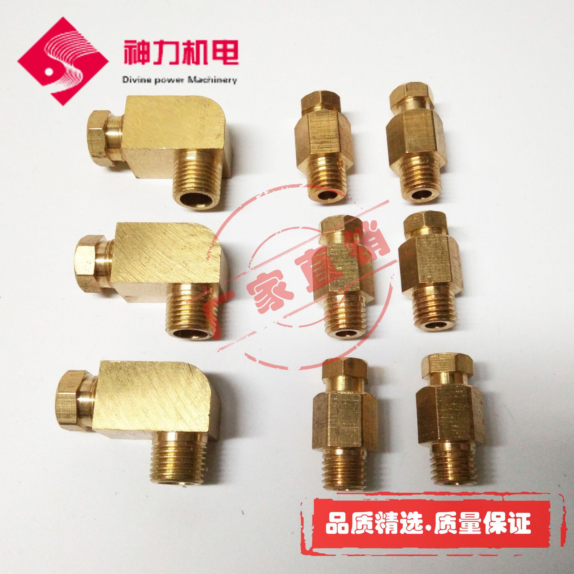 铜内卡直通 卡套弯头 油路分配器尼龙管机床PD PL直接接头M6 M8