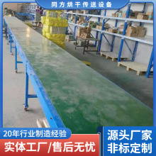 ���ƿ��f�֒���ˮݔ�;� �Ԅӻ��������M�bƤ���� Ƥ��ݔ�͙C