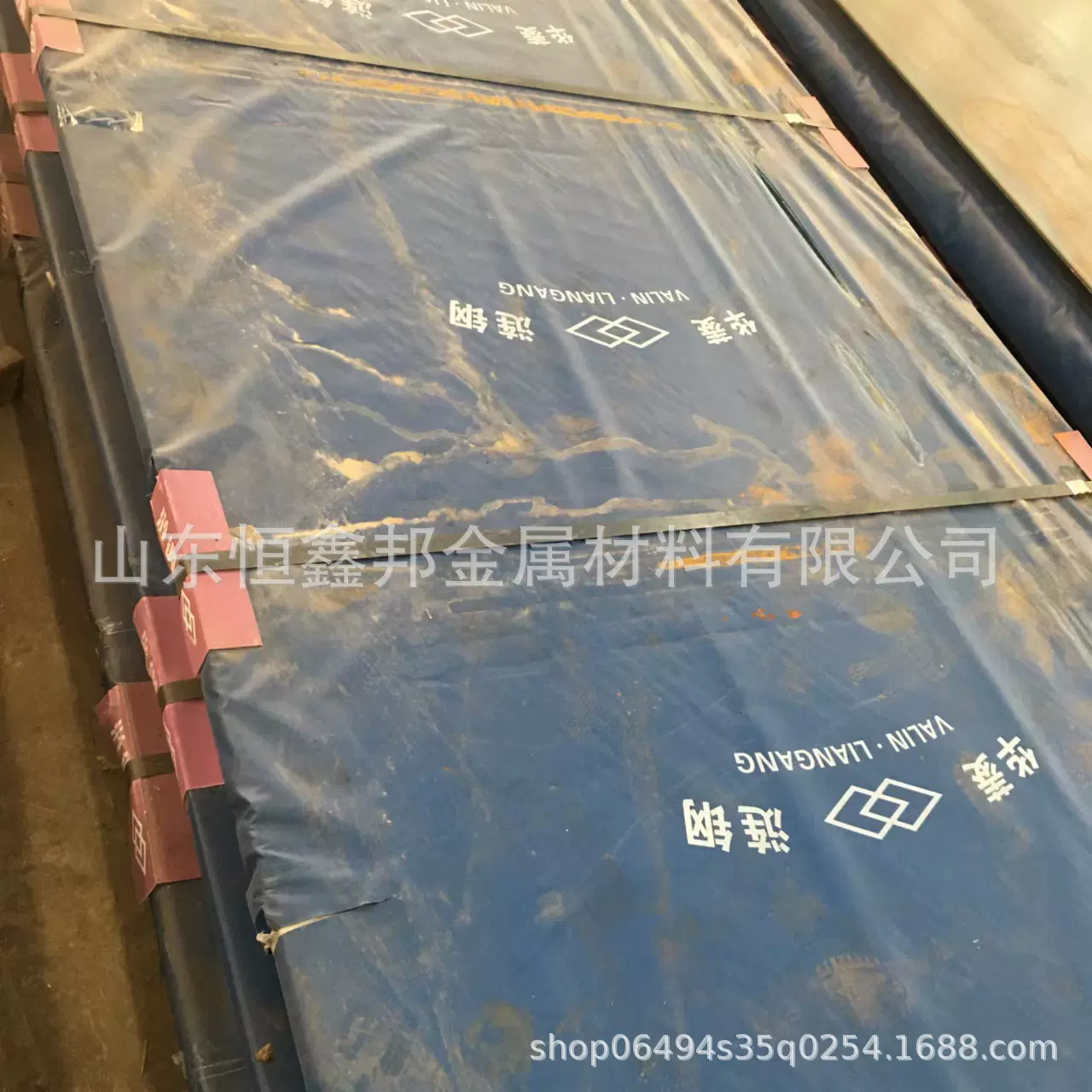 厂家供应 混泥土搅拌车用耐磨钢板NM500耐磨钢板