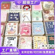 卡通加厚80张线圈本批发学生学习用品文具A7小本子笔记本logo定制
