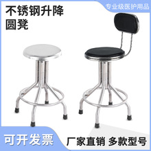 ���P������������D�ΰ�̨�oʿ�ο��������ʹ��S�����t�����g��