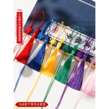 �R��A�񾀷���С�Ї��Ydiy�ֹ������������R�� ���K���ӹ�ˇ2026