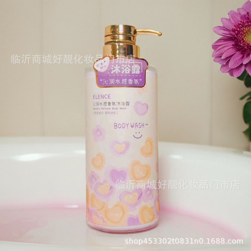 特別オファー: 清心ルン ウォータリー フレグランス シャワージェル 500ml 保湿、ソフト、清潔、濃密な泡立ち、香り、美肌効果|undefined